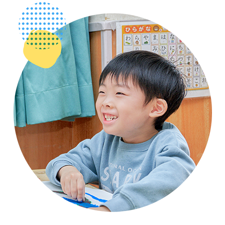 園の取り組み：06