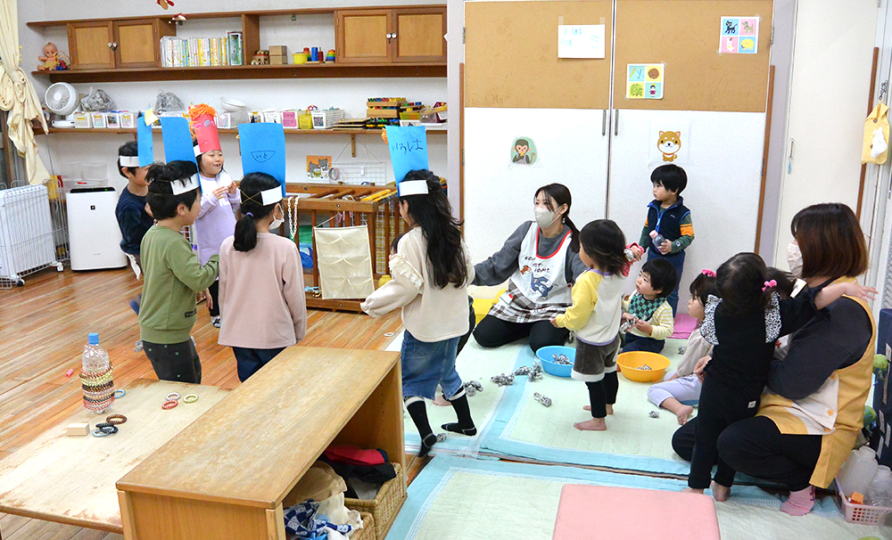 2月行事