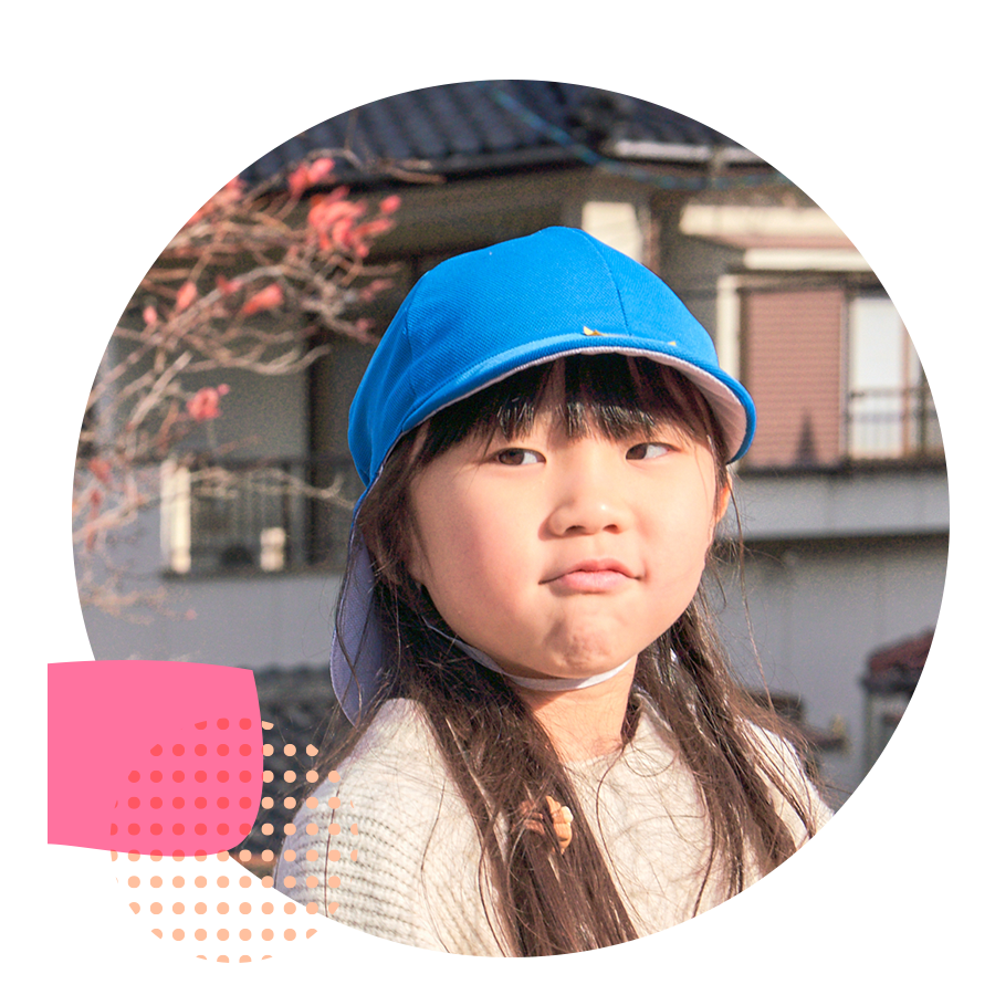 一時・休日保育：04