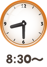8時30分