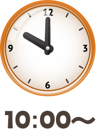 10時