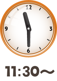 11時30分