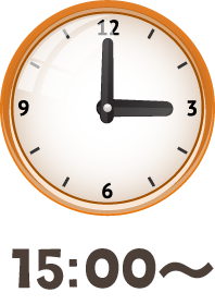 15時