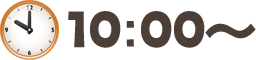 10時